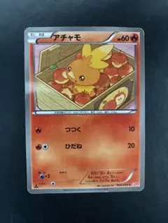 アチャモ　シャイニーコレクション　PSA10 状態難/PSA10鑑定済〕アチャモ☆(1ED)【☆】{020/084}
