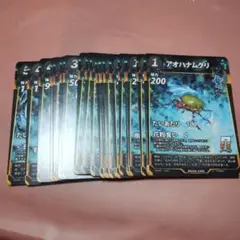 Item thumbnail for item c5e46b76-7bc5-47f1-a233-7c44eb7b6d46