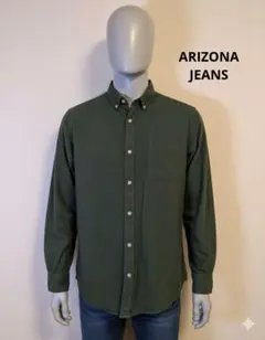 AL520 ARIZONAダークグリーン ボタンダウンシャツ(アメリカ ブランド