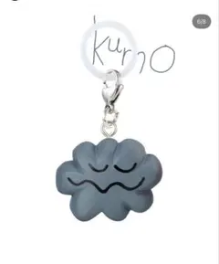 Daisuke Kondo めじるし アクセサリー　雲