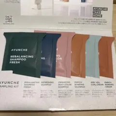 2026年最新】アッチ シャンプーの人気アイテム - メルカリ