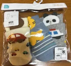 ベビー靴下 3足セット 7-9cm 靴下　ソックス　クマ　トラ　パンダ