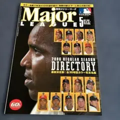 Item thumbnail for item 0dc83ad3-cbf2-4ad1-9ee4-d93bc17356e9