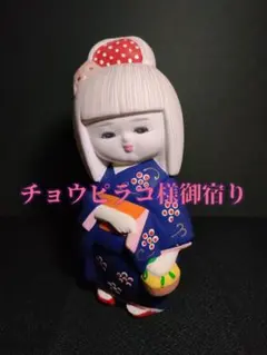 2026年最新】座敷童子人形の人気アイテム - メルカリ