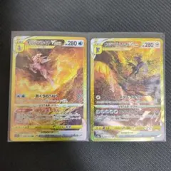 たくま様 リクエスト 3点 まとめ商品