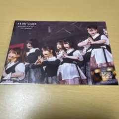 櫻坂46 藤吉夏鈴・森田ひかる・田村保乃　「イオンカード限定 2021」 1枚