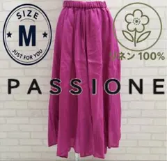 ★美品★ PASSIONE パシオーネ リネン フレア ロングスカート ピンクのサムネイル