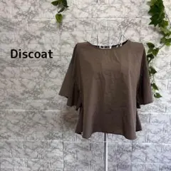 Item thumbnail for item b8ec1298-a2b9-4545-ade3-c220dc373239