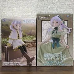 2025年最新】プライズフィギュアの人気アイテム - メルカリ