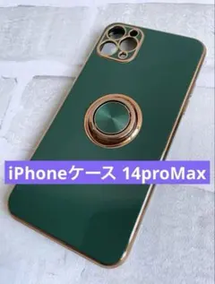 Item thumbnail for item 5f4ca9a1-e761-4b01-a83f-da8bdc28e592