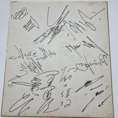 Item thumbnail for item f55bcdc7-5706-499c-ad32-b493e1ec9497