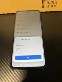 ほぼ未使用Xiaomi Redmi 12 5G128GBブラック保証書付き - メルカリ