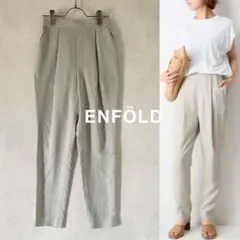 美品 ENFÖLD エンフォルド リネンライク ジョッパーズパンツ Sのサムネイル