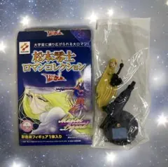 Item thumbnail for item 9b87a258-1abe-4e6f-a5a6-4a0a8978c2ab