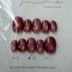 Mサイズ　マグネットネイル　紫　パープル　ビー玉マグ　ネイルチップ