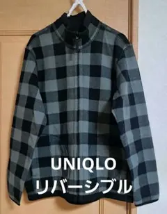 UNIQLO フリース リバーシブル L