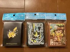 ポケモンカード　デッキシールド　ピカチュウの贈り物　ゼラオラ
