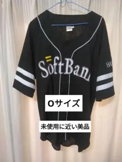 福岡ソフトバンクホークス ビジターレプリカユニフォーム Oサイズ　未使用に近い