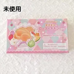 Item thumbnail for item b61bbba7-9872-40f9-9c65-c5c1c81821ee