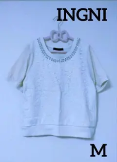 最安値【INGNI】 ホワイト 半袖トップス ビジュー付き　匿名配送