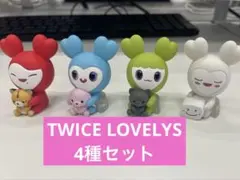 2026年最新】twiceの人気アイテム - メルカリ