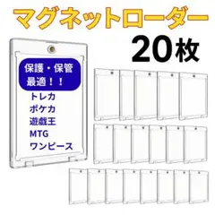 Item thumbnail for item 0769aa02-7d11-444e-bfa5-53bf5b9a5bb5