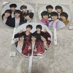 SexyZone(timelesz) ジャンボうちわ