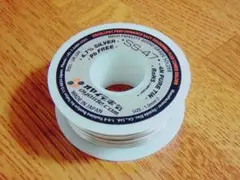 Item thumbnail for item a264dfaf-6e8e-4101-b4b7-b9c3670f7c45