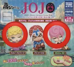 ジョジョの奇妙な冒険 黄金の風