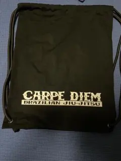 カルペディエム　柔術着　袋のみ
