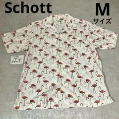 Schott レオパード ヒョウ柄 レーヨン ハワイアンシャツ S（M〜L位