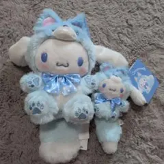 北海道限定 キタキツネ シナモロール ぬいぐるみ マスコット 大小