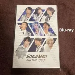 Snow Man/Snow Man ASIA TOUR 2D.2D.
