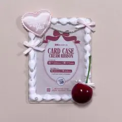 トレカケース デコ ホイップ 硬貨ケース ピンク ハート