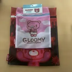 グルーミー GLOOMY ジャンボバスタオル 120cm 綿100% - メルカリ