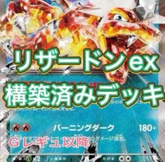 Hiro様 リクエスト 2点 まとめ商品