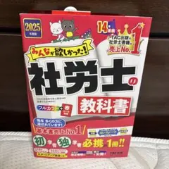 ポコ様 リクエスト 2点 まとめ商品