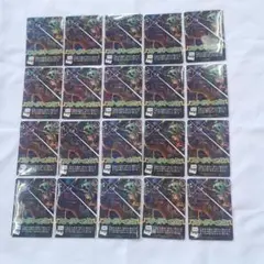 我々だ スナイパーのゾム イタミ有】〇〇の主役は我々だ！ ゾム インパクト・ミー