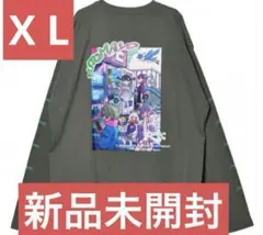 2025年最新】ずとまよ ロンtの人気アイテム - メルカリ