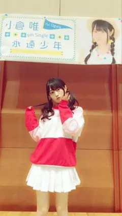 ドコモ スマホ ショップ店員風 女子 制服 リクルートスーツ 黒ミニ