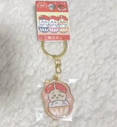 ✨新品未使用 未開封✨ ちいかわ　キーホルダー　うさぎ　福岡限定　明太子　ご当地