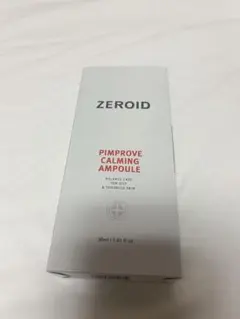 Item thumbnail for item 2ad542b1-d306-4561-ac8d-1a99d71e5111