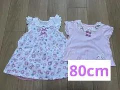 coeur a coeurクーラクール ワンピース　半袖　カットソー 80cmのサムネイル