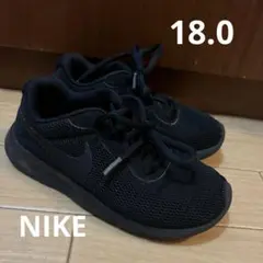 NIKE スニーカー キッズ ブラック 18.0