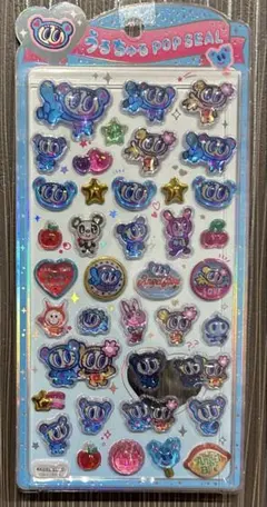 うるちゅるポップシール ナカムラくん エンジェルブルー 国内正規品