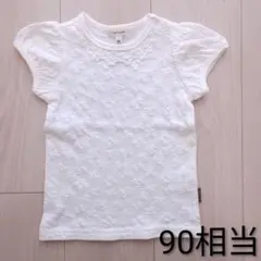 【美品】セラフ90サイズ相当の可愛い白Tシャツ★運動会や行事にも★パフスリーブのサムネイル