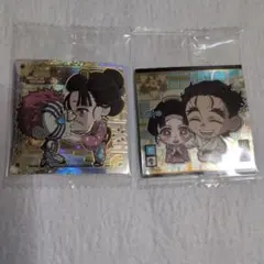 鬼滅の刃 ディフォルメシールウエハース　シークレット猗窩座・恋雪　レア恋雪・慶蔵