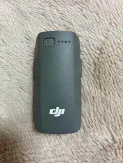 DJI NEO2用 インテリジェントBA