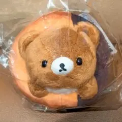 お顔厳選☆リラックマ ミスタードーナツ ぶらさげぬいぐるみ チャイロイコグマ