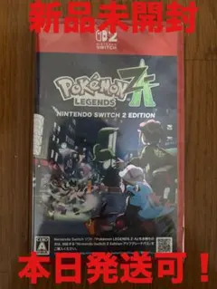 ポケットモンスターza テレビゲーム